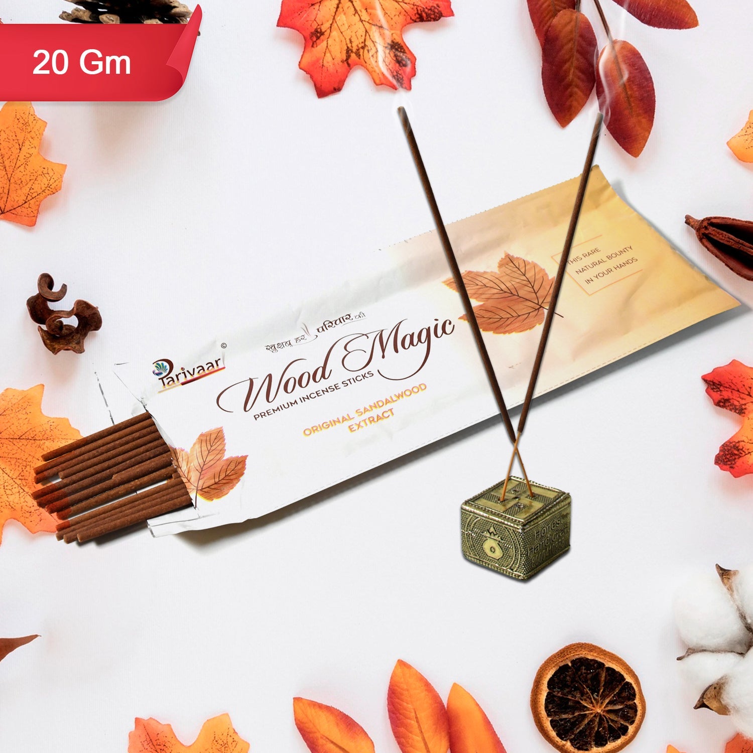Premium Incense Sticks / Agarbatti for Everyday Use for Home, Office, Meditation and Pooja for Puja, Other Festive Occassions, Agarbatti (20 Gm / Mix Flavor) Premium Incense Sticks / Agarbatti for Everyday Use for Home, Office, Meditation and Pooja for Puja, Other Festive Occassions, Agarbatti (20 Gm / Mix Flavor)